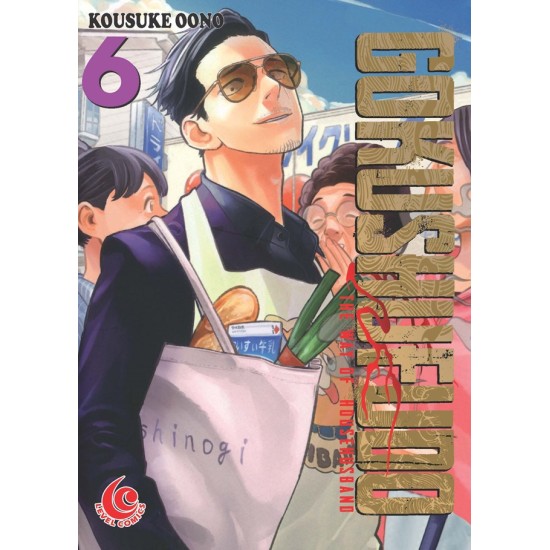 LC: Gokushufudo - The Way of House Husband 06
