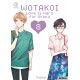 AKASHA : Wotakoi : Love is Hard for Otaku 08