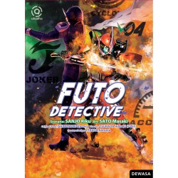 AKASHA : Futo Detective 04 AKASHA : Futo Detective 04