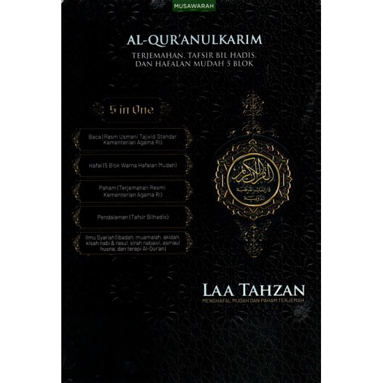 AL-Qur'an Cordoba Laa Tahzan A5