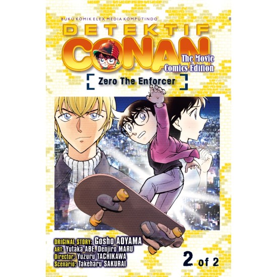 Detektif Conan The Movie: Zero the Enforcer 02