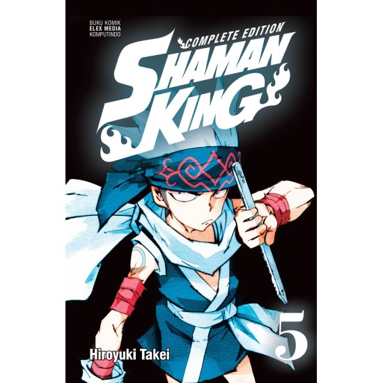 Shaman King Complete Edition 05