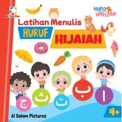 Opredo Hafiz Hafizah Latihan Menulis Huruf Hijaiah Opredo Hafiz Hafizah Latihan Menulis Huruf Hijaiah