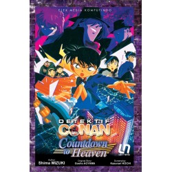 Light Novel Detektif Conan: Countdown to Heaven Light Novel Detektif Conan: Countdown to Heaven