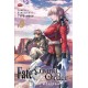 Fate/Grand Order -Turas Realta- 09