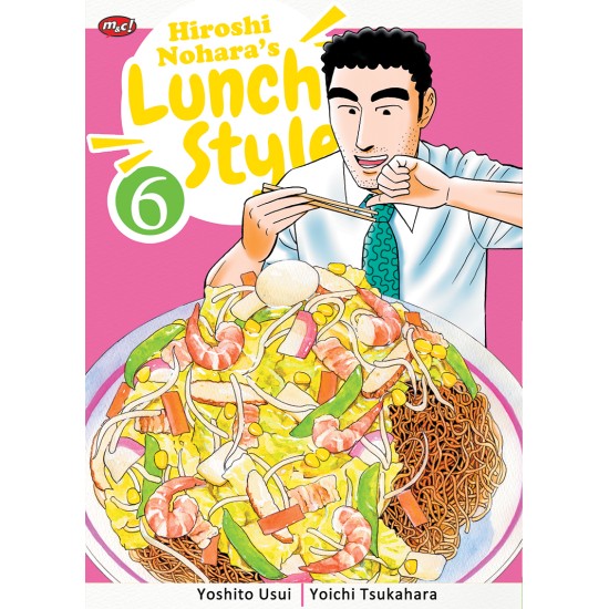 Hiroshi Nohara's Lunch Style 06