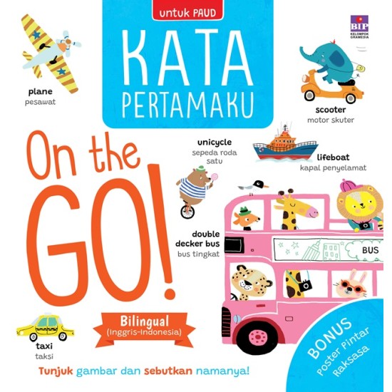 Kata Pertamaku: On the Go!