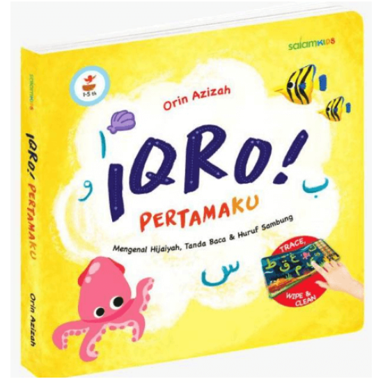 My First Iqro! (Boardbook)