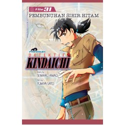 Detektif Kindaichi (Premium) 31 Detektif Kindaichi (Premium) 31