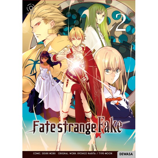 AKASHA : Fate/Strange Fake 02