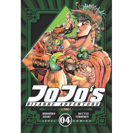 LC: Jojo`s BIzarre Adventure 04 - Part 2 Battle Tendency