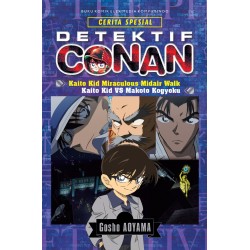 Detektif Conan: Kaito Kid MIraculous Midair Walk/Kaito Kid Vs. Makoto Kyogoku Detektif Conan: Kaito Kid MIraculous Midair Walk/Kaito Kid Vs. Makoto Kyogoku