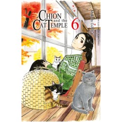Chion And The Cat Temple 06 Chion And The Cat Temple 06