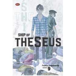 Ship of Theseus 09 Ship of Theseus 09