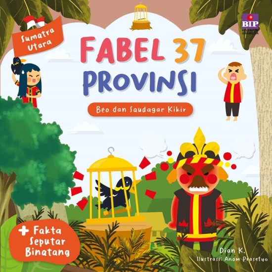 Fabel 37 Provinsi - Sumatera Utara - Beo dan Saudagar Kikir