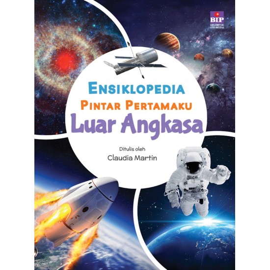 Buku Ensiklopedia Pintar Pertamaku Luar Angkasa