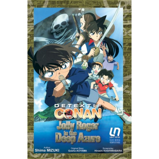 Light Novel Detektif Conan Jolly Roger in The Deep Azure