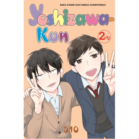 Yoshizawa-kun 02 (END)