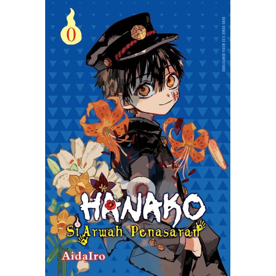Hanako Si Arwah Penasaran 0 Hanako Si Arwah Penasaran 0