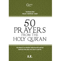 50 Prayers from The Holy Quran 50 Prayers from The Holy Quran