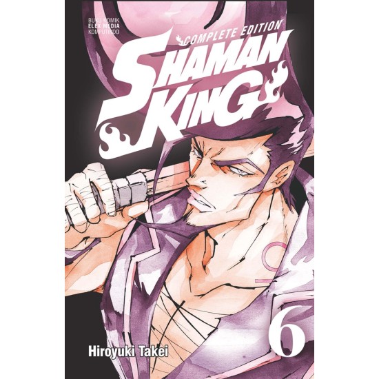 Shaman King Complete Edition 06