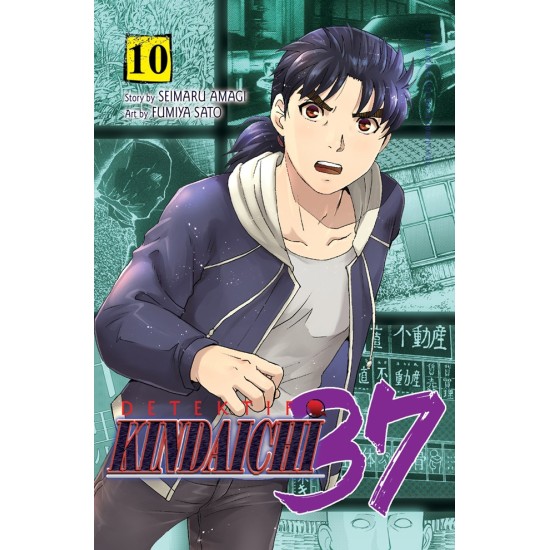 Kindaichi 37 Tahun 10