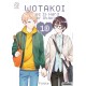 AKASHA : Wotakoi : Love is Hard for Otaku 10