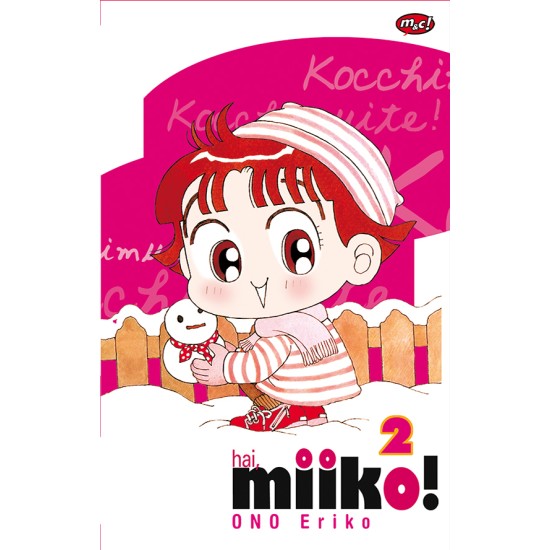 Hai, Miiko! 02 - Edisi Khusus