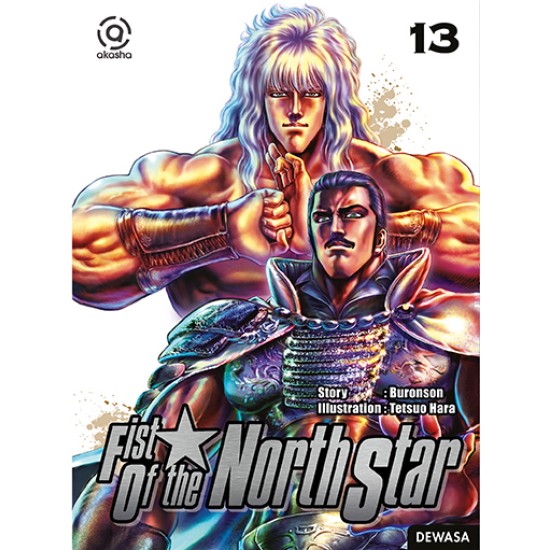AKASHA : Fist of the North Star 13