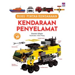 Buku Pintar Kendaraan: Kendaraan Penyelamat Buku Pintar Kendaraan: Kendaraan Penyelamat