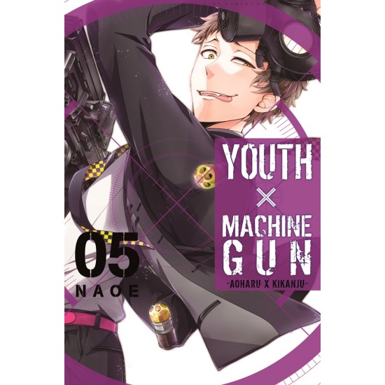 YOUTH X MACHINEGUN Aoharu x Kikanju 05