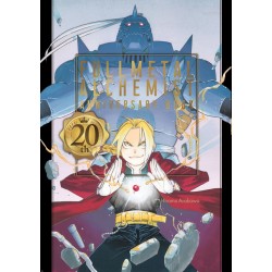 Fullmetal Alchemist 20th Anniversary Book Fullmetal Alchemist 20th Anniversary Book