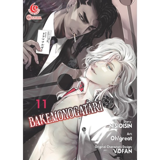 LC: Bakemonogatari 11