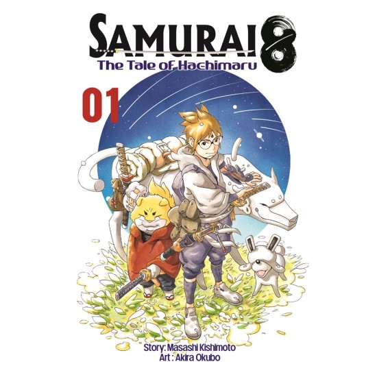 SAMURAI 8 - The Tale of Hachimaru vol 01