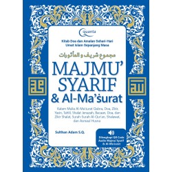 Majmu Syarif dan Al-Ma`tsurat Majmu Syarif dan Al-Ma`tsurat