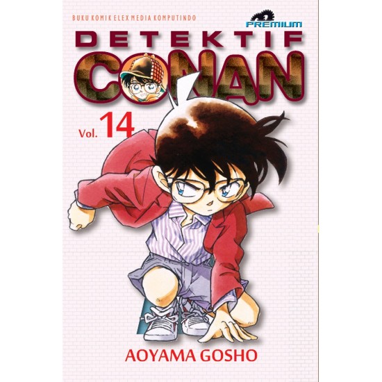 Detektif Conan Premium 14