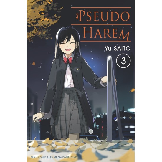 Pseudo Harem 03