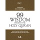 99 Wisdom from The Holy Qur`an