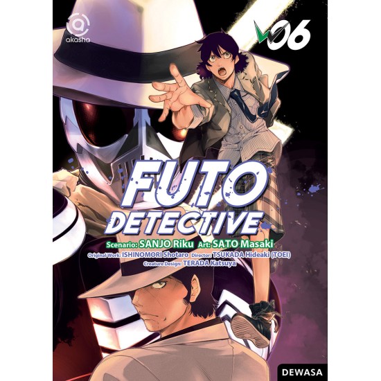AKASHA : Futo Detective 06