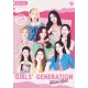 Girls` Generation Forever One!