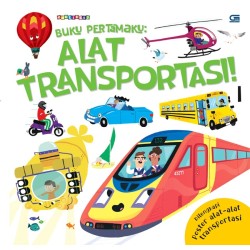 Buku Pertamaku: Alat Transportasi! Buku Pertamaku: Alat Transportasi!