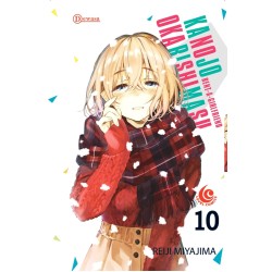 LC: Kanojo Okarishimasu 10 LC: Kanojo Okarishimasu 10