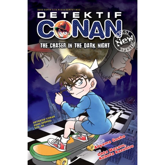 Detektif Conan Spesial 46