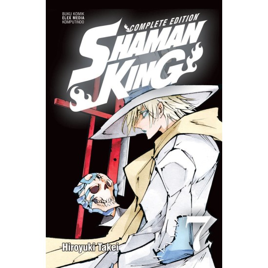 Shaman King Complete Edition 07