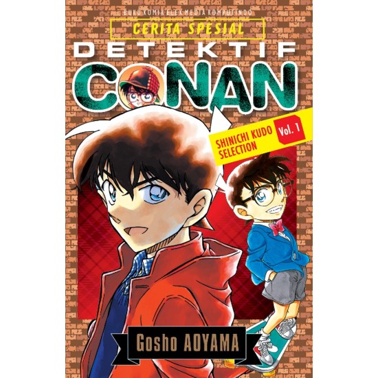 Detektif Conan Shinichi Kudo Selection Vol. 01