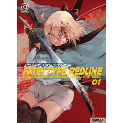AKASHA : Fate/Type Redline : Strange Story of Imperial Capital Holy Grail 01 AKASHA : Fate/Type Redline : Strange Story of Imperial Capital Holy Grail 01