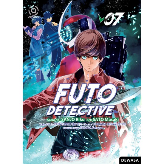 AKASHA : Futo Detective 07