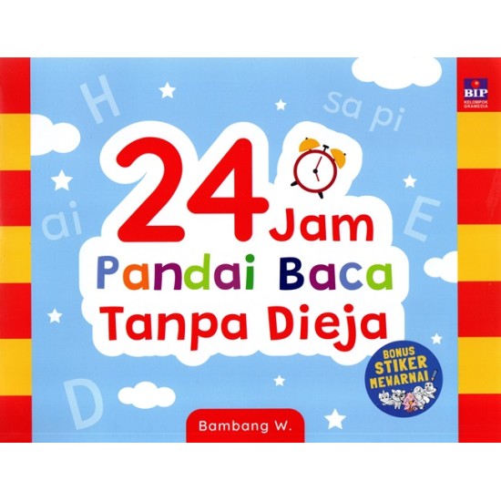 24 Jam Pandai Baca Tanpa Dieja (Cover 2023)