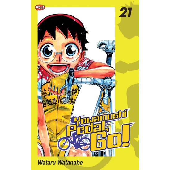 YOWAMUSHI PEDAL, GO! 21