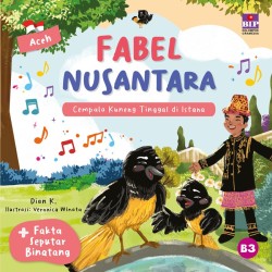 SERI FABEL NUSANTARA ACEH: CEMPALA KUNENG TINGGAL DI ISTANA SERI FABEL NUSANTARA ACEH: CEMPALA KUNENG TINGGAL DI ISTANA